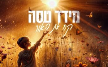Meydad Tasa Returns To His Roots With His New Single “Kach Et Ha’Or”