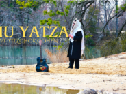 Hu Yatza – Levi Yitzchok Cohen | הוא יצא – לוי יצחק כהן