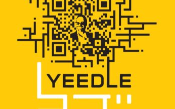 Yeedle Returns With A New Hit Song “Motzi Asirim”