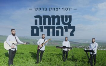 Yosef Yitzchak Farkash With A New Single “Simcha La’Yehudim”