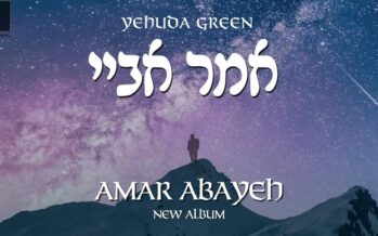 Yehuda Green Returns With A New Album “Amar Abayeh”
