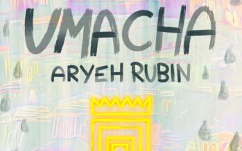 TYH Nation Presents: UMACHA – Aryeh Rubin