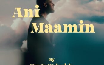 Mordy Weinstein Releases Exciting New Summer Single “Ani Maamin”