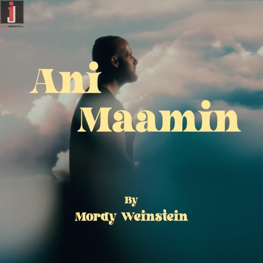 Mordy Weinstein Releases Exciting New Summer Single “Ani Maamin”