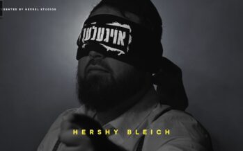 Hershy Bleich – Oygelech
