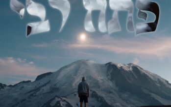 New Release: Tuvie Eichler – “Pisach Libi” Open Up My Heart To Listen To Your ways