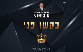 Rabbi Yaakov Singer Prepares Us For Elul With A New Single: “Bakshu Fonai”