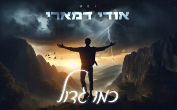 Musician & Singer Udi Damari In A New & Rhythmic Single