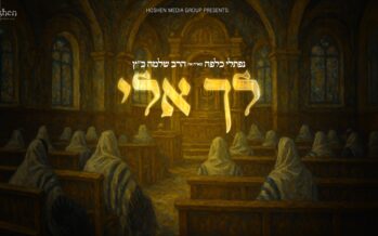 “Lecha Eli Teshukati” Naftali Kalfa Featuring Rabbi Shlomo Katz