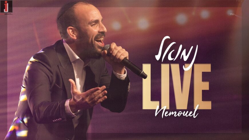 4 Music Videos In One Day! Nemouel Releases An Exciting Live Album “LIVE 2025”