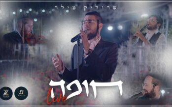 On The Occasion of His Wedding: Srulik Miller Presents ‘Chuppah LIVE’