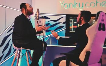 Akiva Gruman & Shloimi Stein “U’Liorer Rachamim”