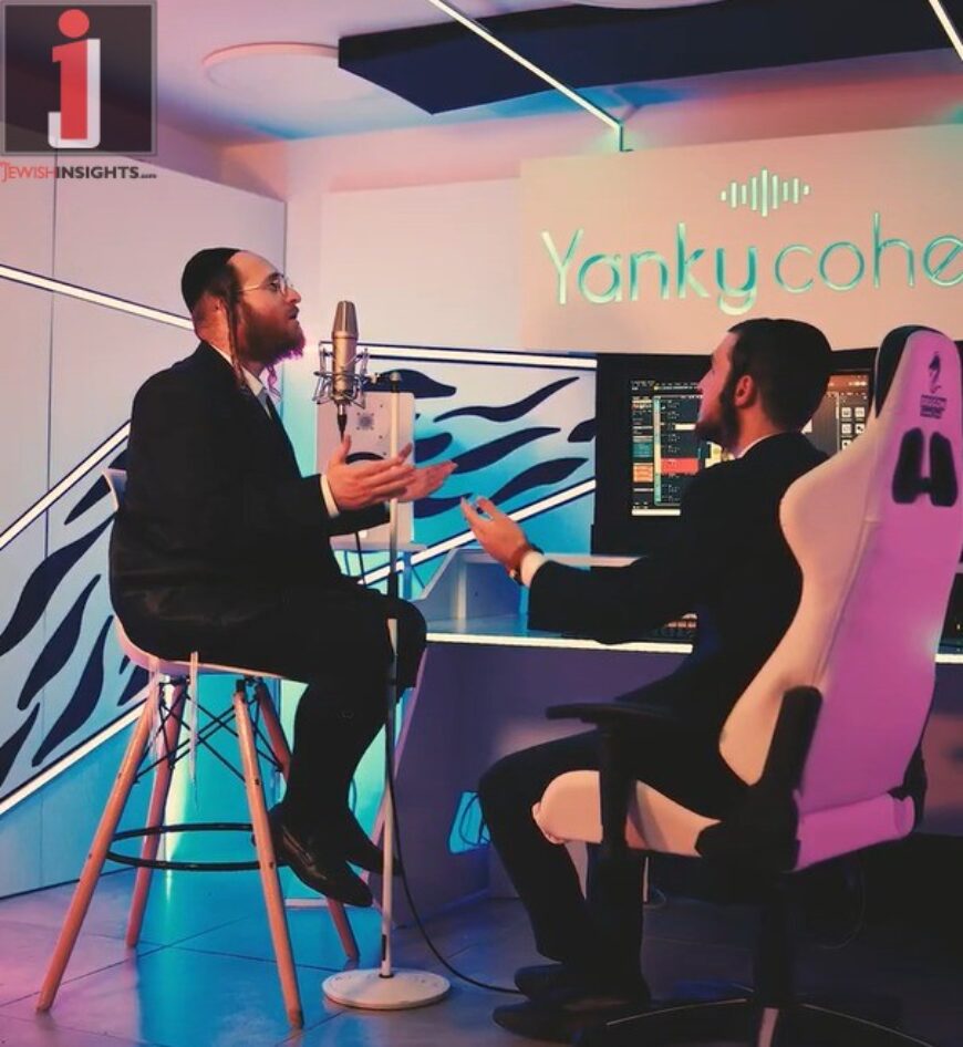 Akiva Gruman & Shloimi Stein “U’Liorer Rachamim”