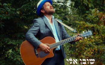 Just Before Yom Kippur: Eli Beer In A New Single “Shuvu Elai Va’Shuva Eileichem”
