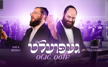 A Journey Through Tishrei: Yossi Goldman, Shea Berko & Yedidim With A New Video ‘Gepoilt Ales Gits’