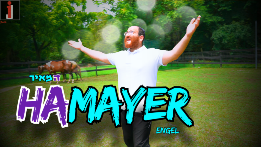 Sniper Studios Presents: Mayer Engel In His Debut Album “HaMayer”