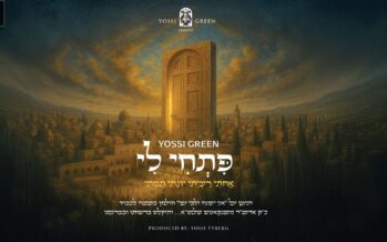 Following The Rebbe’s Request: Yossi Green With A Moving Melody From Shir HaShirim “Pischi Li”