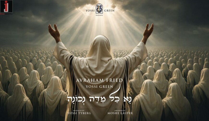 History Repeats: Avraham Fried & Yossi Green In A New Single: “Middoh Nechonoh”