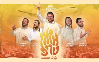 Uman Trip – Nachman Rosenberg, Shimi Lifshitz, Meshulam Zusha, Dudi Feldman & Duvid Feder