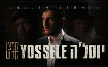 International Charedi Artist Shulem Lemer In His First Hebrew Single & Video: “Yossele”