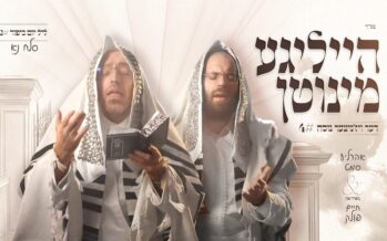 Aharale Samet Ft. Chaim Polak – Heilege Moments (part 4) Slach Na