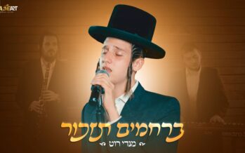 Mendy Roth In A Moving Performance – “BiRachamim Tizkor”