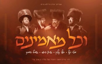 “Vichol Maaminim” – A New & Breathtaking Single For Yoeli Klein, Shaya Gross, Shmili Hominer & Moti Wiesel