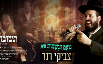 Teshuvah – Tzviki Rand In A Heart-Wrenching Cover of Yossi Green’s Moving Song