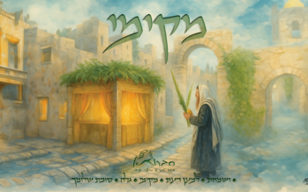 Chavruta On A New Album For The Chag “Mikimi”