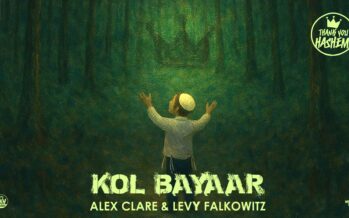 TYH Nation Presents: Kol Bayaar | Alex Clare & Levy Falkowitz