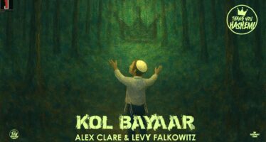 TYH Nation Presents: Kol Bayaar | Alex Clare & Levy Falkowitz