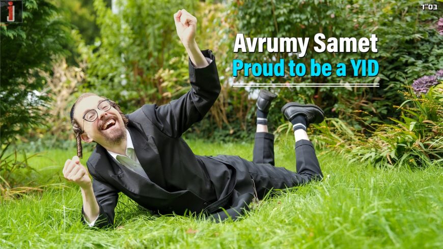 Avrumy Samet With A New Single “Proud to be a YID”