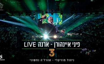 Arena Live: Pini Einhorn & Ahrela Nachshoni In An Electrifying Live Version of The Hit “3”