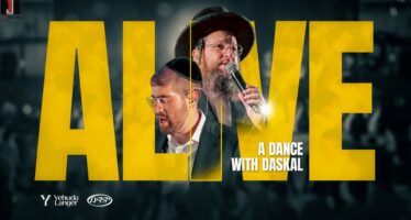 Fire On Stage: Yehuda Langer Presents “Dance With Daskal”