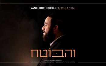 From London With Love: Yanki Rothschild Launches Vibrant Single – “Vehaboteach”