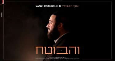 From London With Love: Yanki Rothschild Launches Vibrant Single – “Vehaboteach”