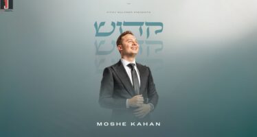 Moshe Kahan Releases His Debut Album “Kadosh”