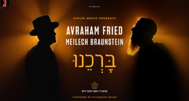 “Borcheinu”: Avraham Fried & Meilech Braunstein Salute Composer R’ Cheskie Weisz