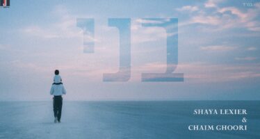 Shaya Lexier & Chaim Ghoori – Bni (Official Audio)
