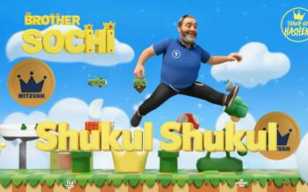 TYH Nation Presents: Shukul Shukul | Brother Sochi