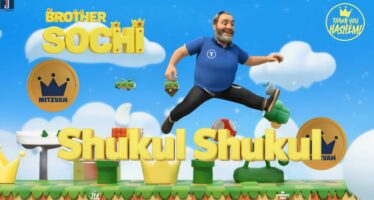 TYH Nation Presents: Shukul Shukul | Brother Sochi