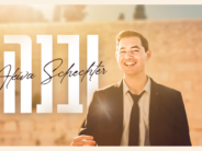 Rebuilding Hearts & Hope: Uvnei By Akiva Schechter – Out Now!