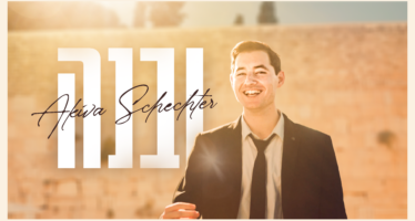 Rebuilding Hearts & Hope: Uvnei By Akiva Schechter – Out Now!
