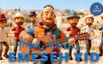 TYH Nation Presents: Emeseh Yid – Mendy Worch