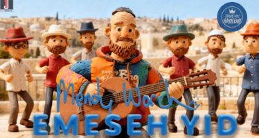 TYH Nation Presents: Emeseh Yid – Mendy Worch