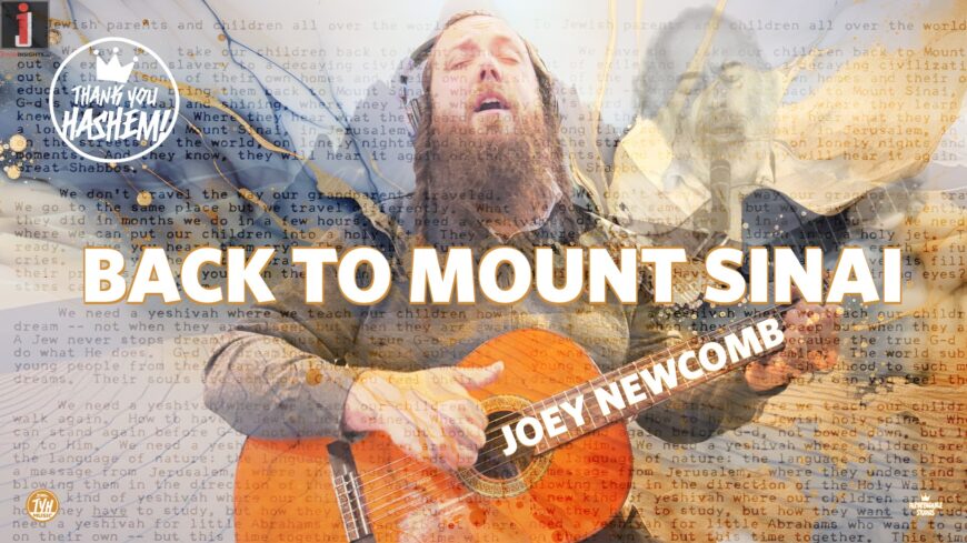 TYH Nation Presents: Back to Mount Sinai – Joey Newcomb