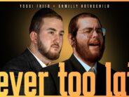 Yossi Fried Launches New Performance Series “Never Too Late”