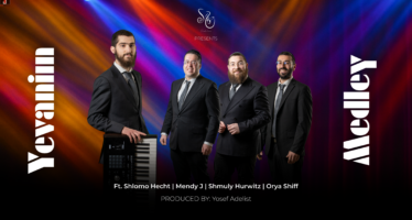 Shlomo Hecht Presents: Yevanim Medley feat. Shmuly Hurwitz, Orya Schiff, Mendy J & Yosef Adelist
