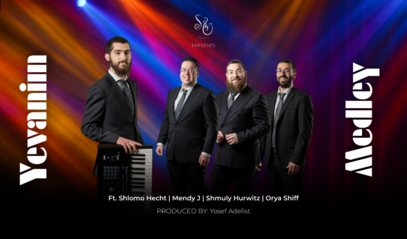 Shlomo Hecht Presents: Yevanim Medley feat. Shmuly Hurwitz, Orya Schiff, Mendy J & Yosef Adelist