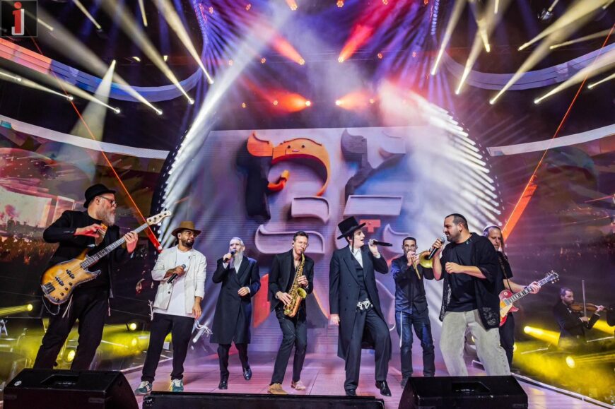 Tzama 5786 Events Shift into High Gear: Thousands Already Flooded Binyanei HaUma